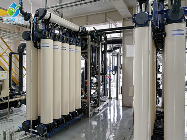 水和液體凈化制造